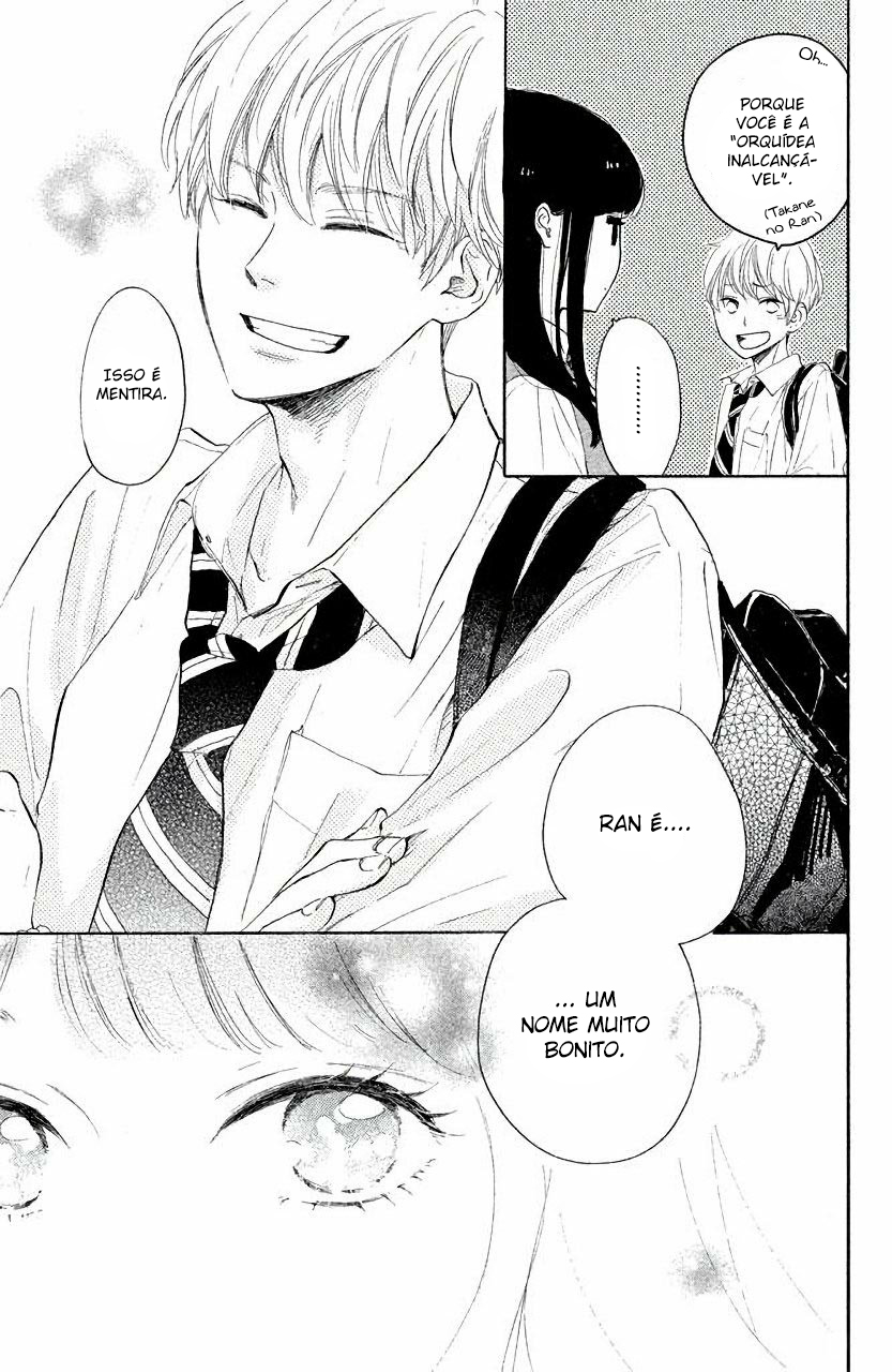 Takane no Ran-san Vol. 1 Ch. 1 第24页