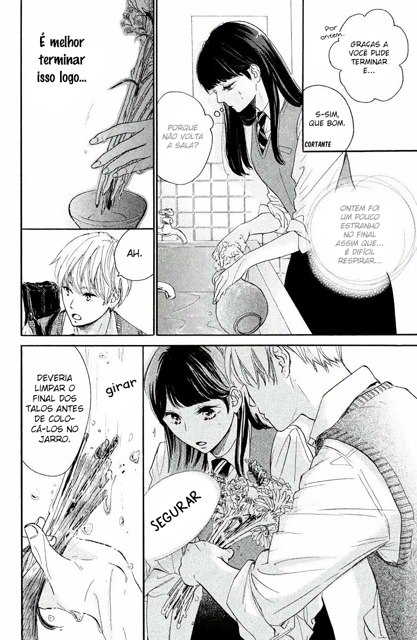 Takane no Ran-san Vol. 1 Ch. 1 第29页