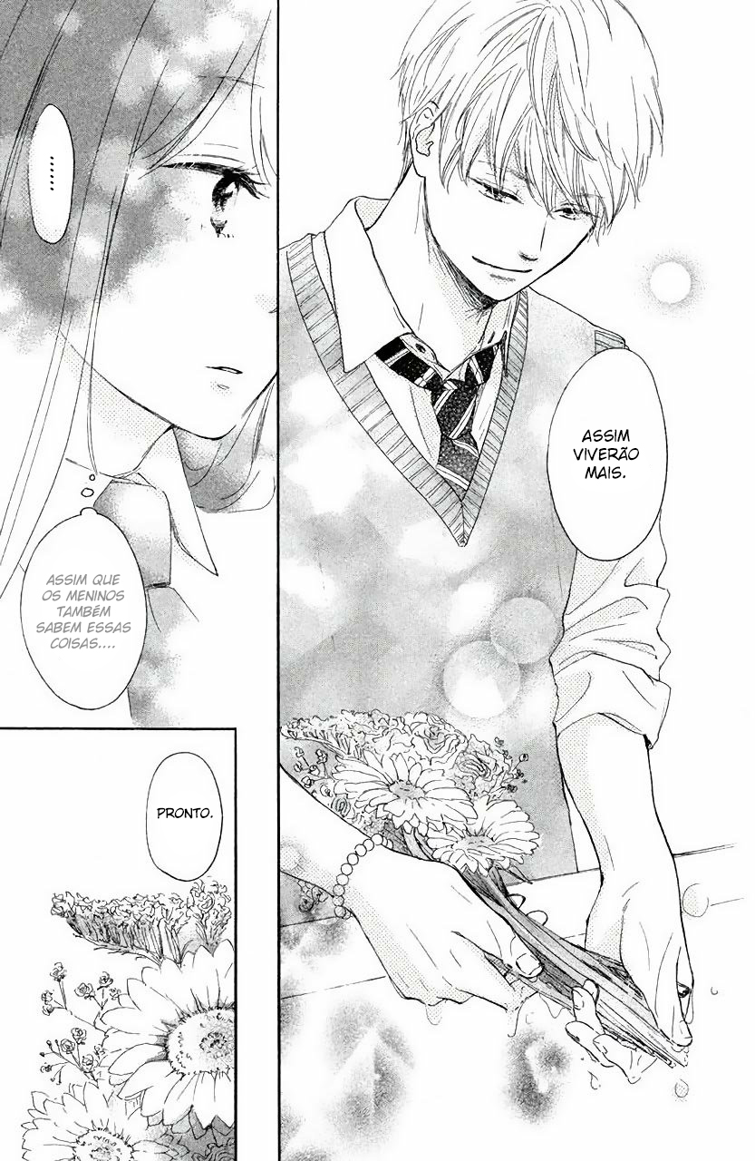 Takane no Ran-san Vol. 1 Ch. 1 第30页