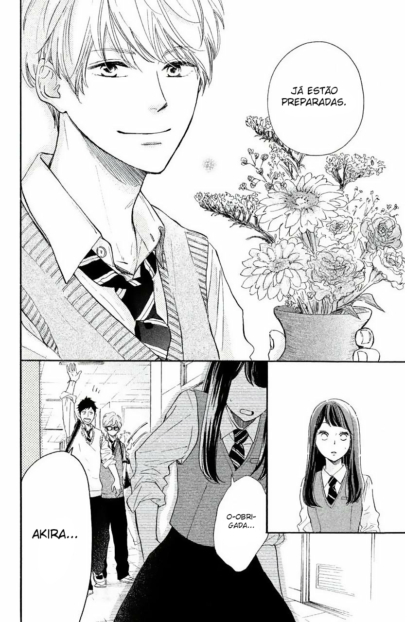 Takane no Ran-san Vol. 1 Ch. 1 第31页