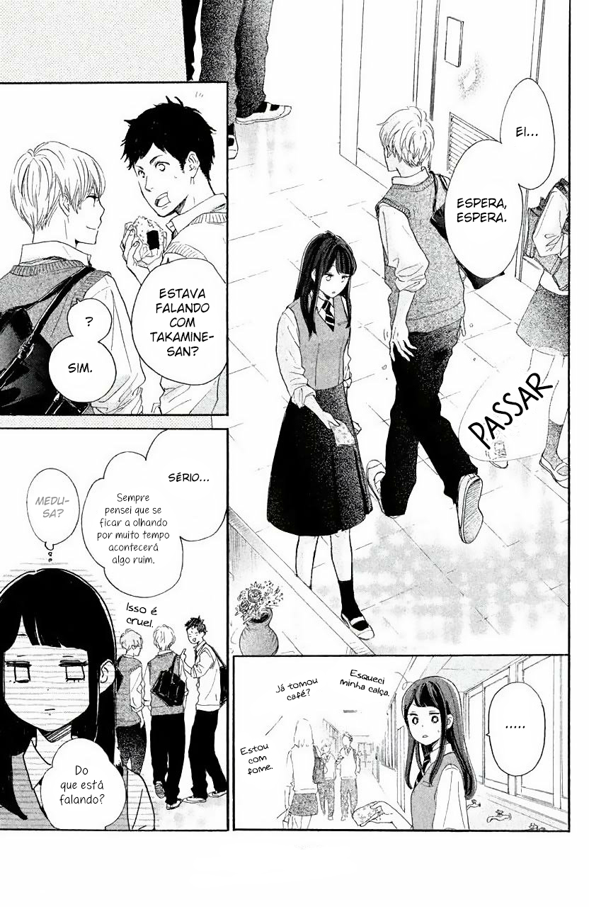 Takane no Ran-san Vol. 1 Ch. 1 第32页