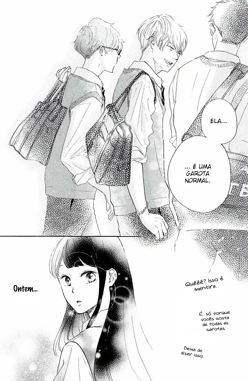 Takane no Ran-san Vol. 1 Ch. 1 第33页