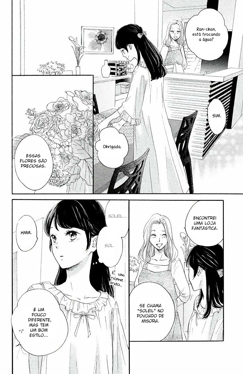Takane no Ran-san Vol. 1 Ch. 1 第35页