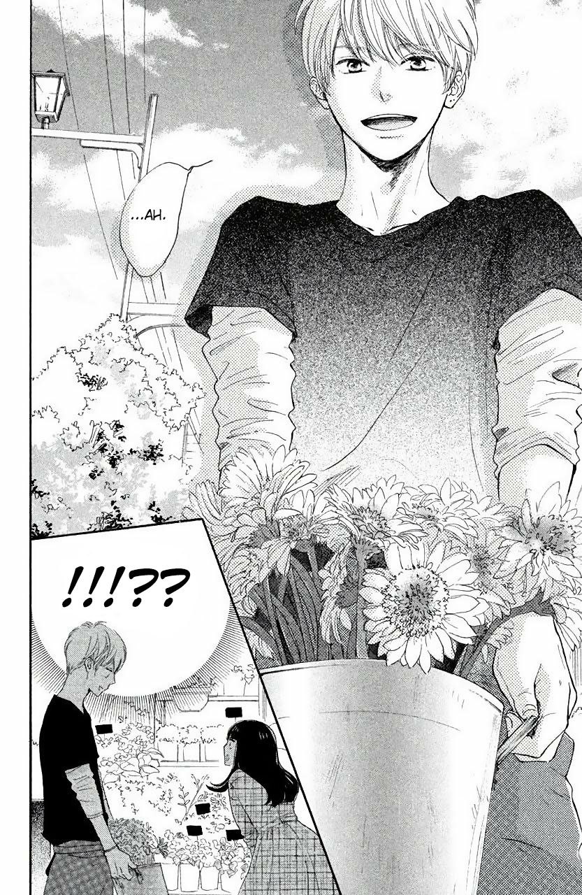 Takane no Ran-san Vol. 1 Ch. 1 第39页