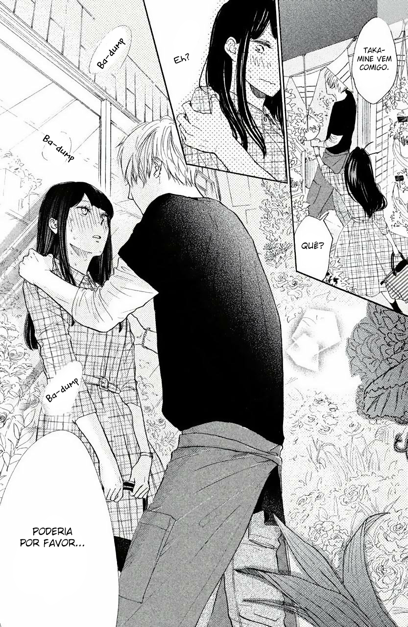 Takane no Ran-san Vol. 1 Ch. 1 第41页