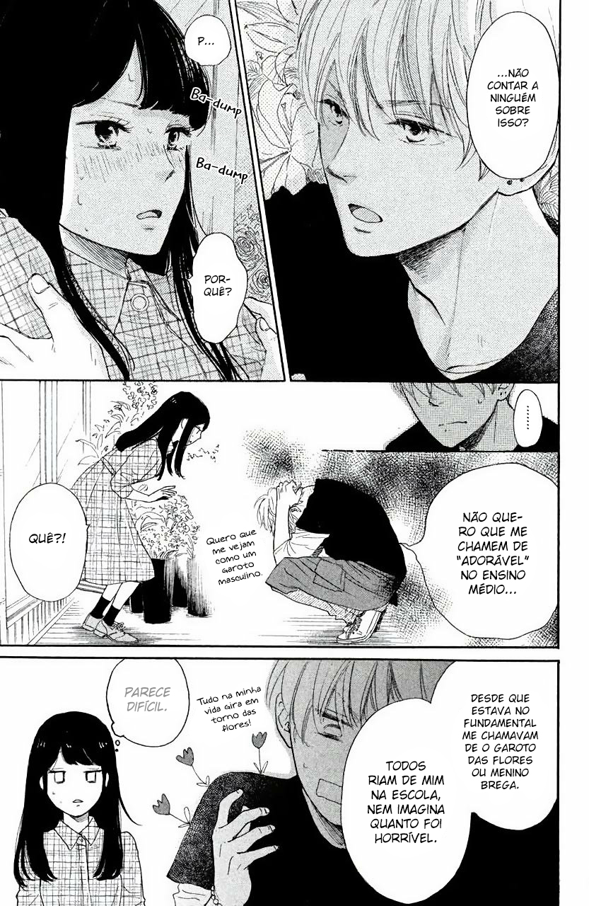 Takane no Ran-san Vol. 1 Ch. 1 第42页