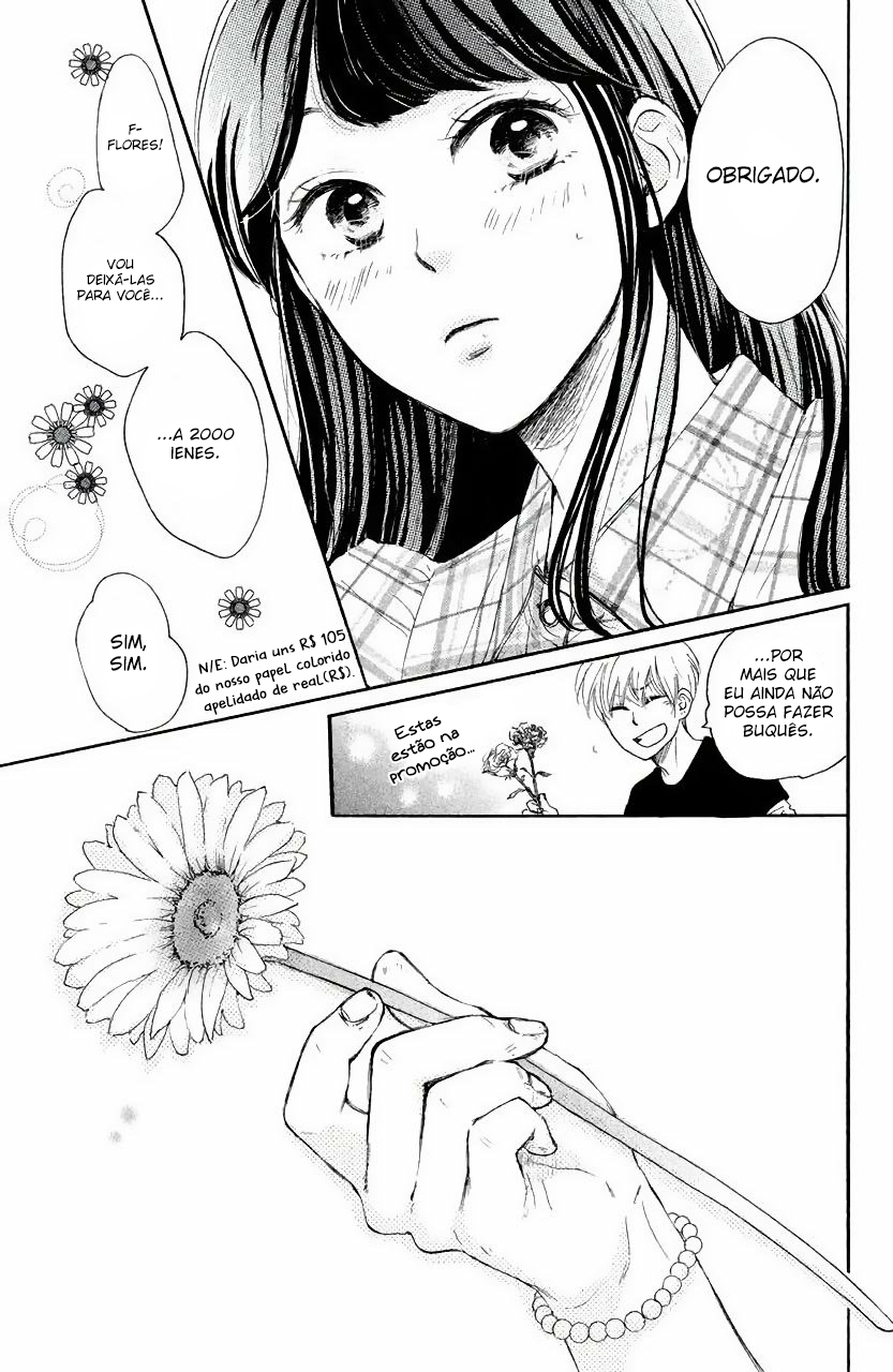 Takane no Ran-san Vol. 1 Ch. 1 第46页