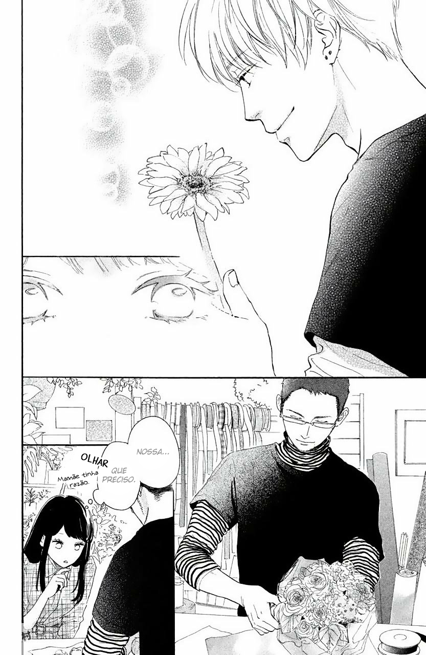 Takane no Ran-san Vol. 1 Ch. 1 第47页