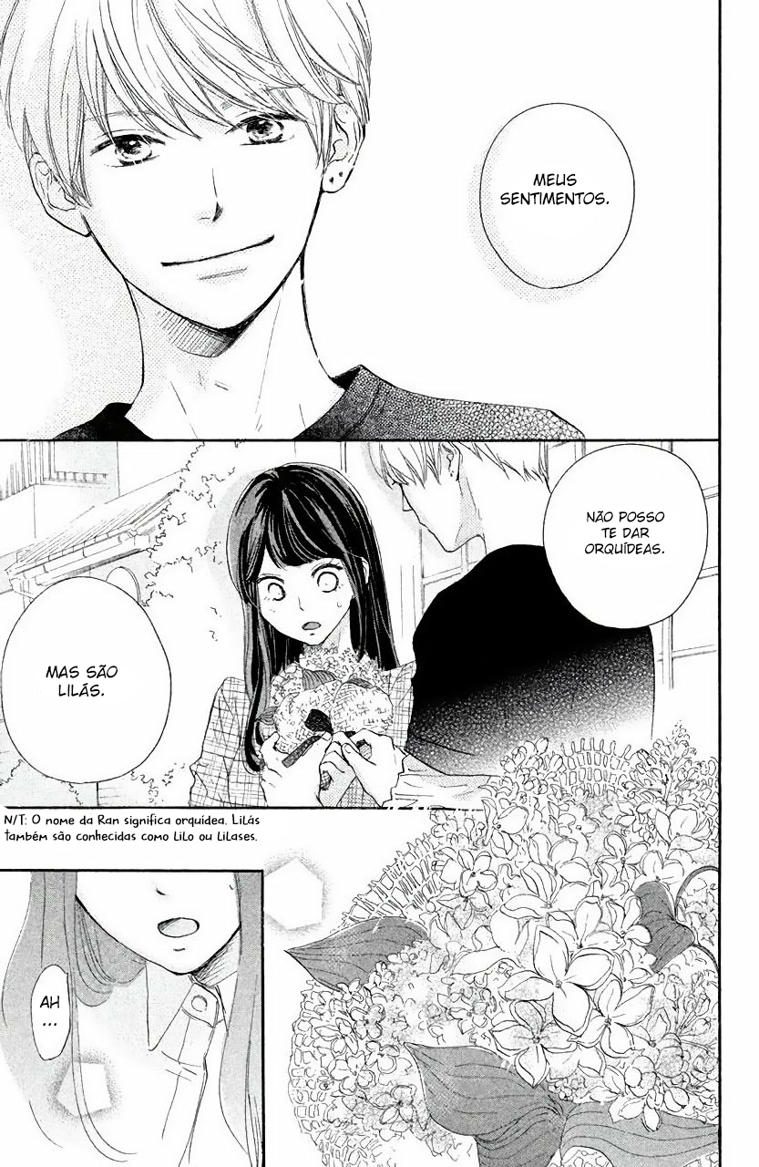 Takane no Ran-san Vol. 1 Ch. 1 第50页