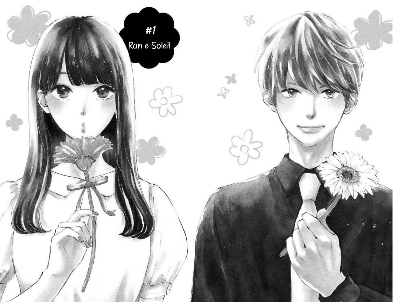 Takane no Ran-san Vol. 1 Ch. 1 第6页