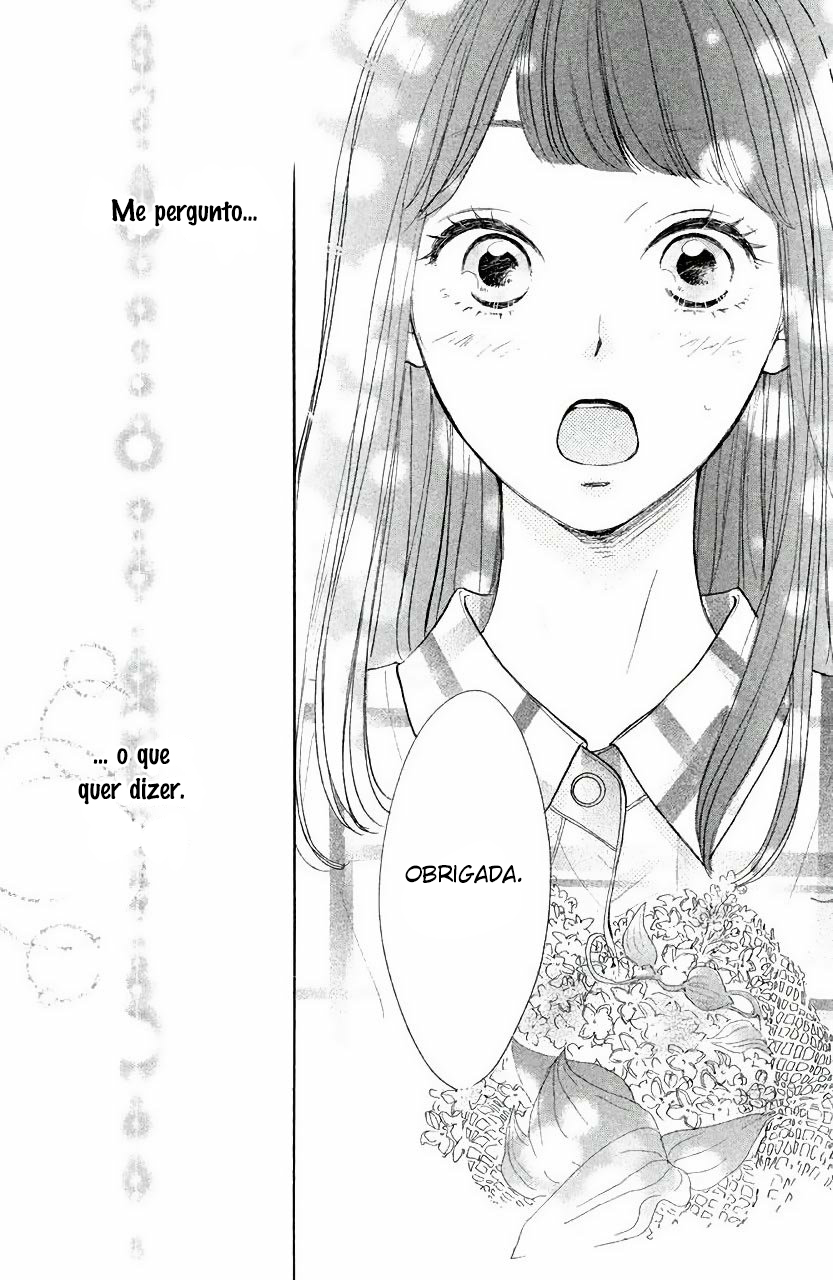 Takane no Ran-san Vol. 1 Ch. 1 第51页