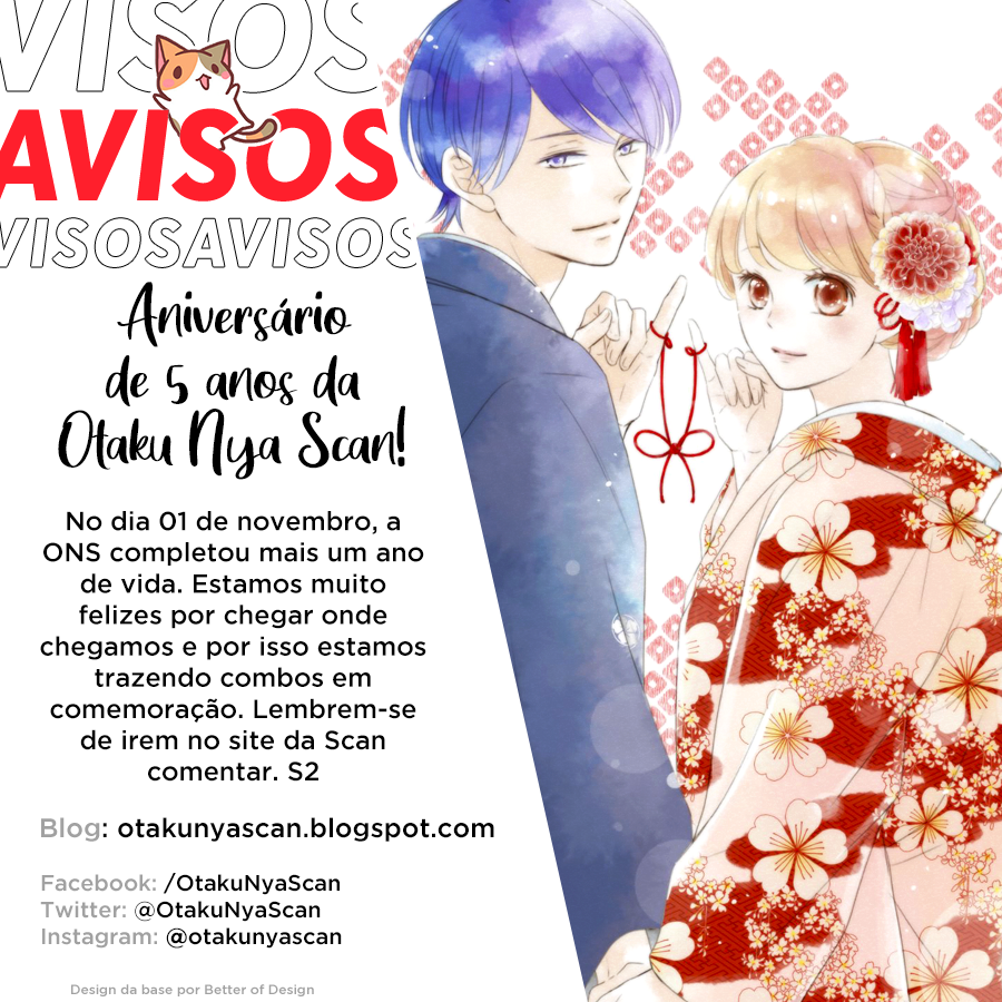 Takane no Ran-san Vol. 1 Ch. 1 第57页