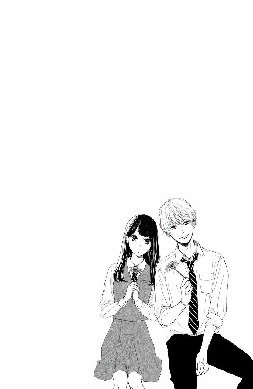 Takane no Ran-san Vol. 1 Ch. 1 第7页