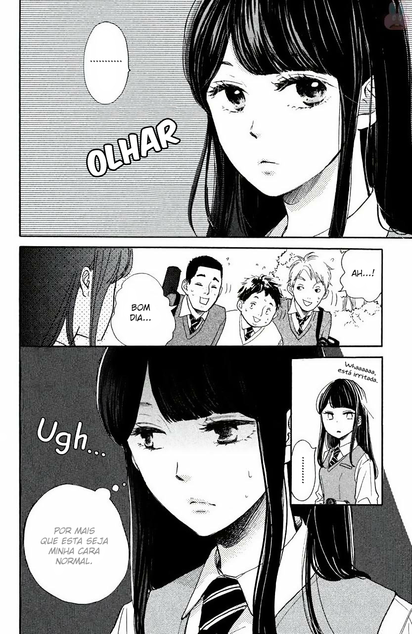 Takane no Ran-san Vol. 1 Ch. 1 第9页