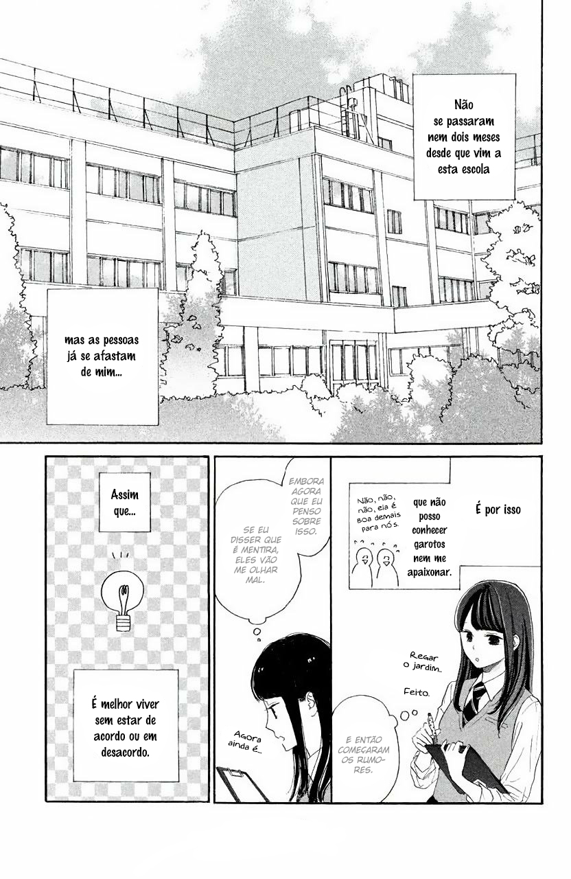 Takane no Ran-san Vol. 1 Ch. 1 第10页