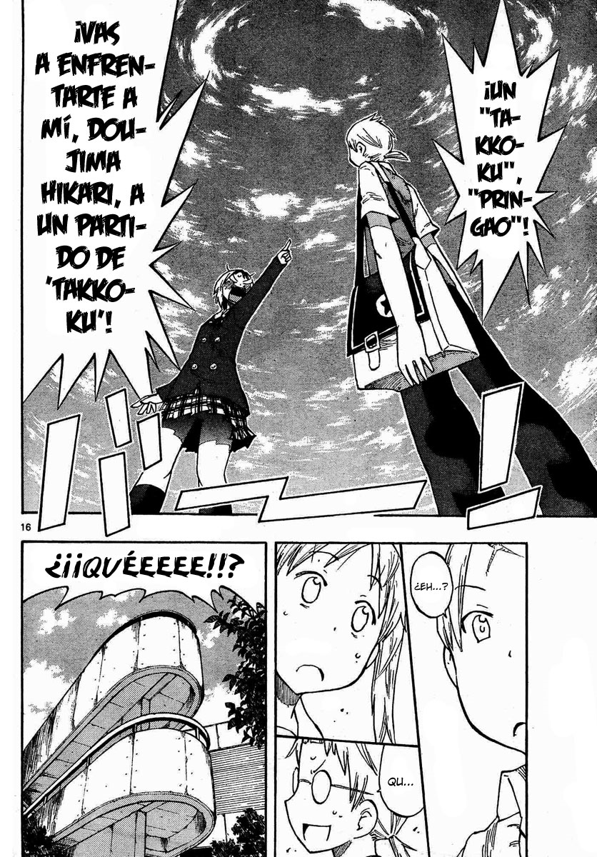 Takkoku!!! Ella vino del este. 第16页