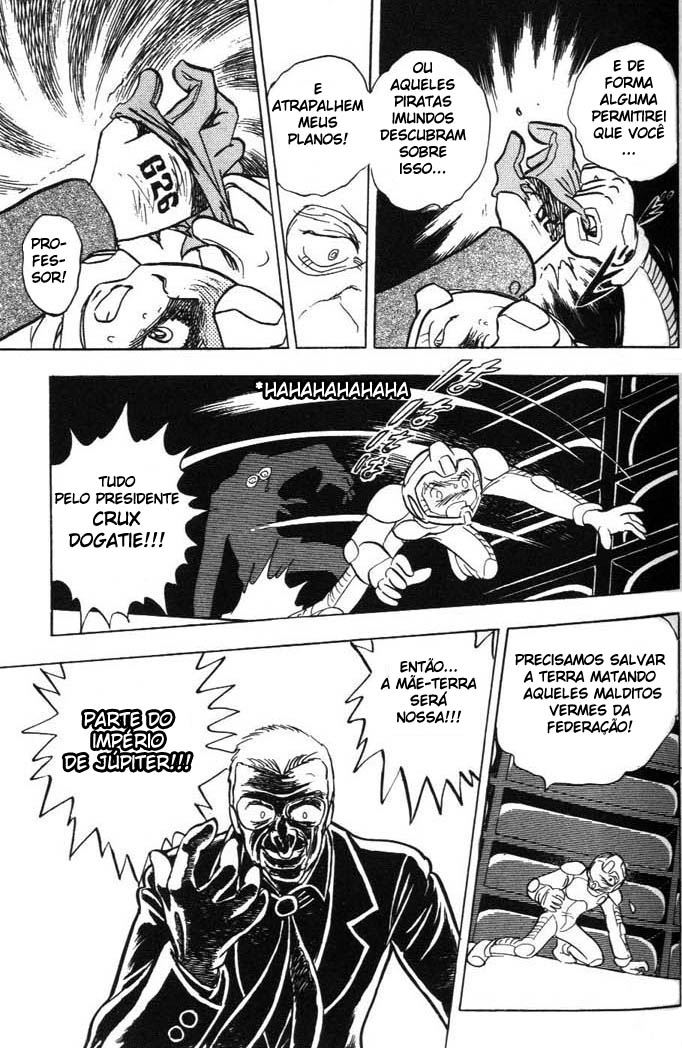 Mobile Suit Crossbone Gundam Piratas do Espaço 第42页