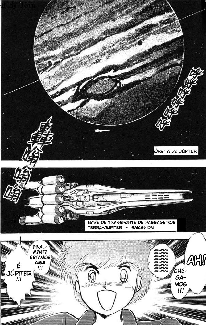 Mobile Suit Crossbone Gundam Piratas do Espaço 第7页