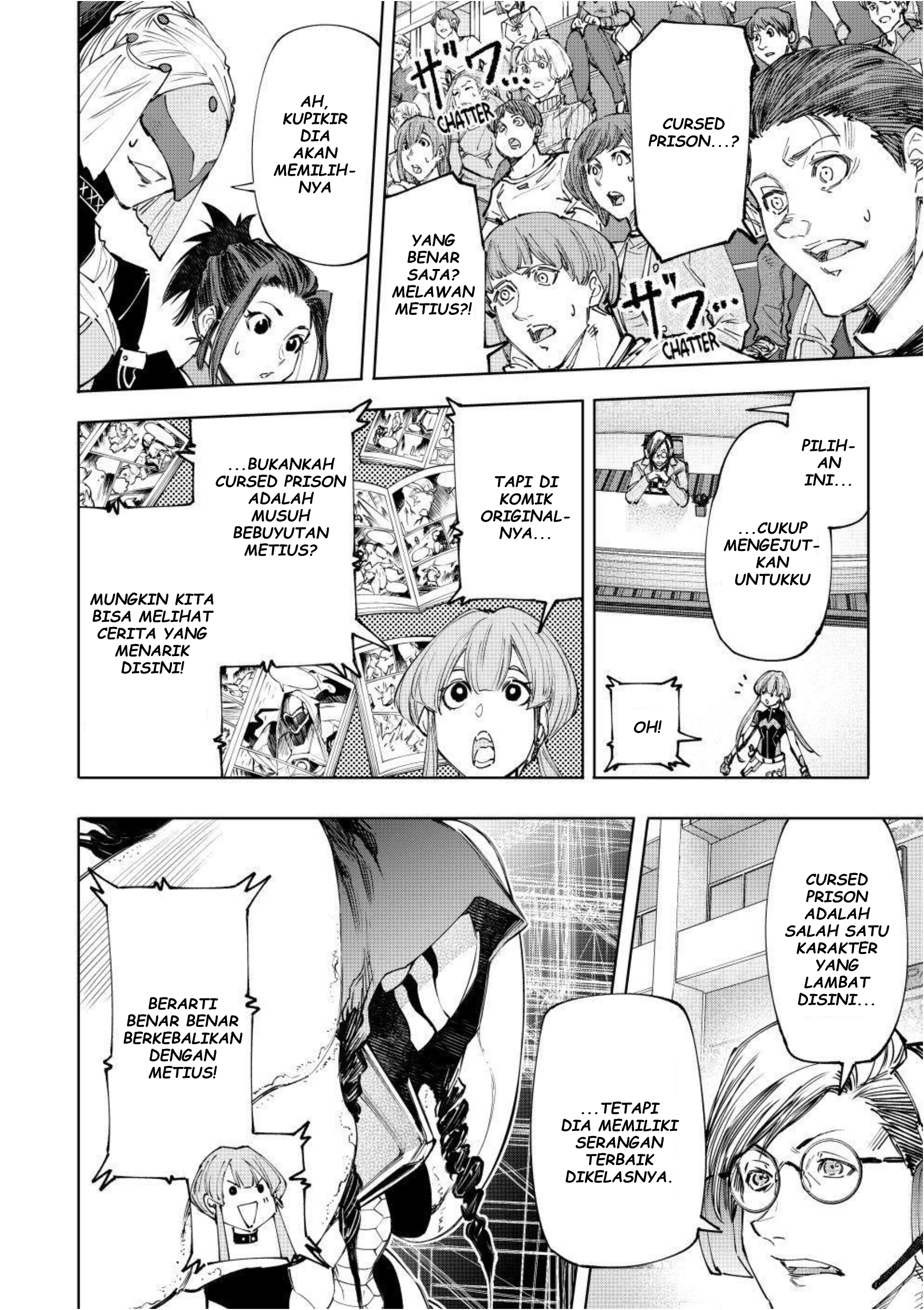 Shangri-La Frontier ~Kusoge Hunter, Kami-gee ni Idoman to su~ Vol. 15 Ch. 140 第11页