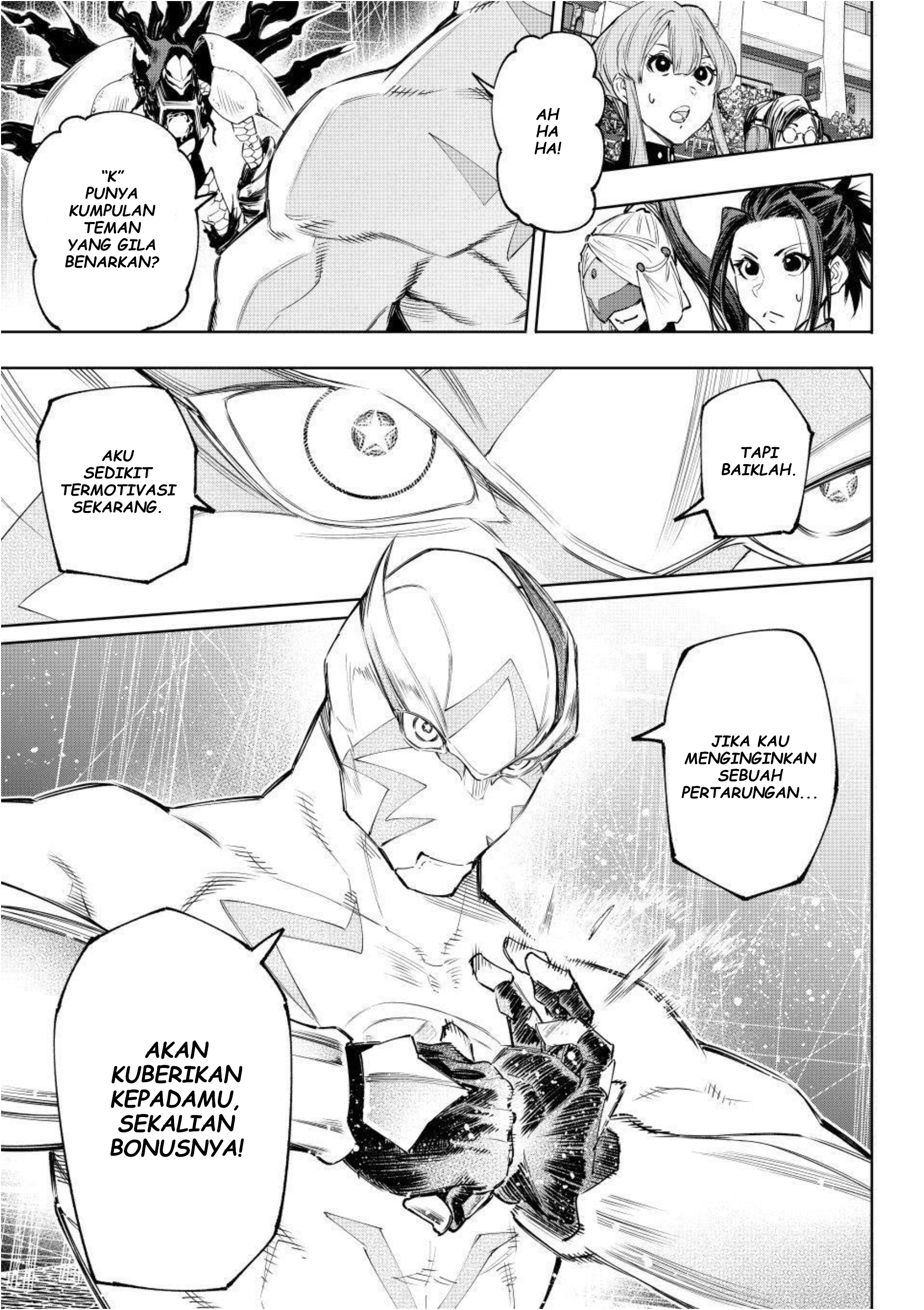 Shangri-La Frontier ~Kusoge Hunter, Kami-gee ni Idoman to su~ Vol. 15 Ch. 140 第14页