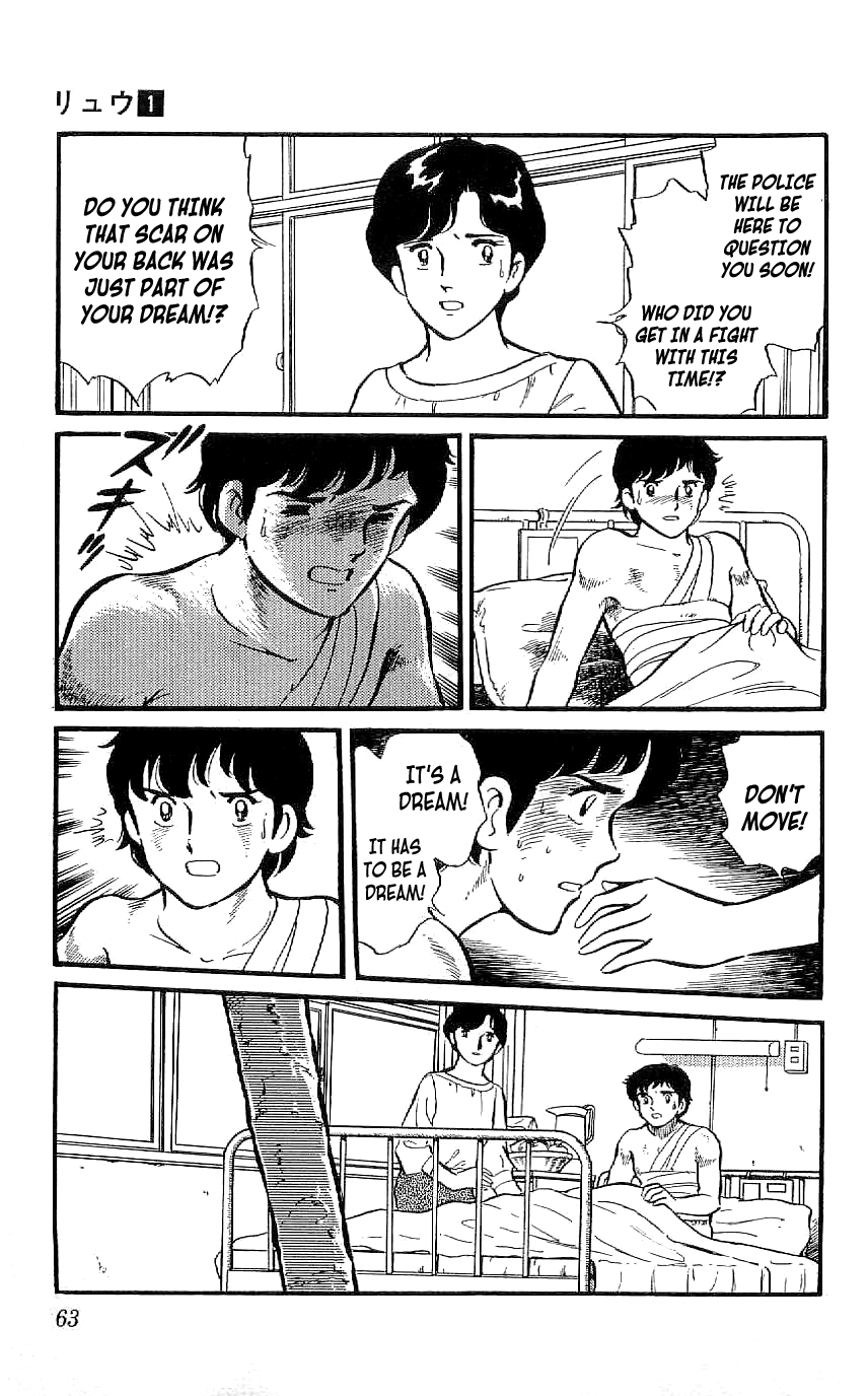 Ryu The Scar on His Back 第29页