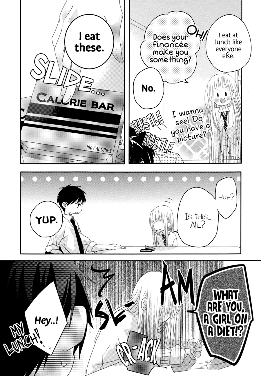 Dramatic Irony Side Story 第3页