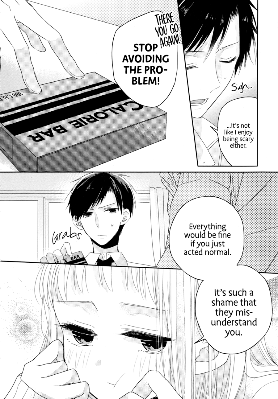 Dramatic Irony Side Story 第5页