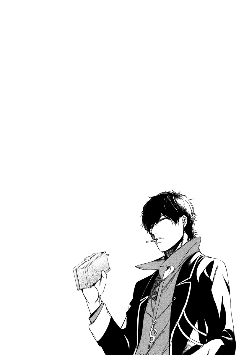 Chouritsu Houmuru Zyklus;CODE 第6页