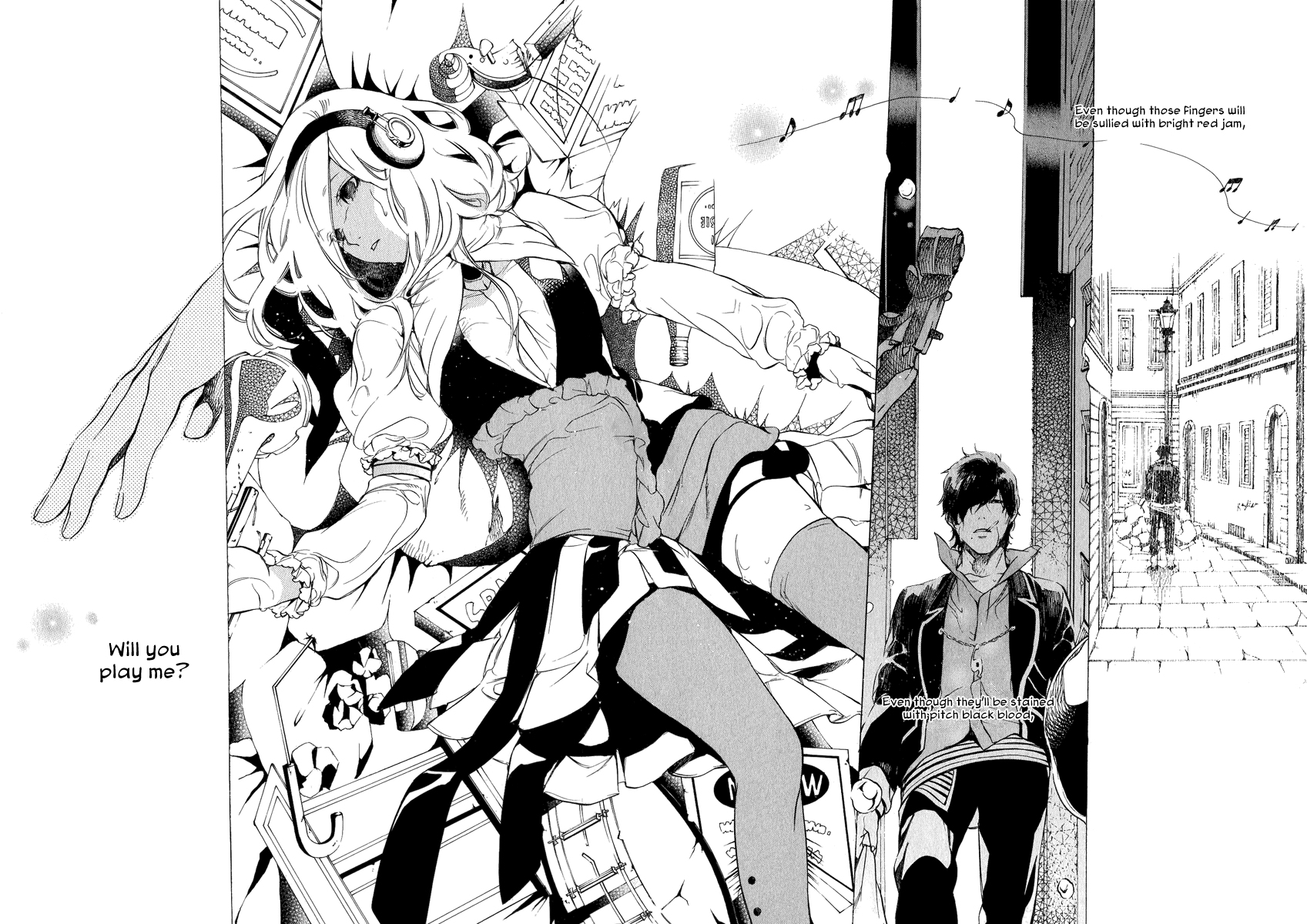 Chouritsu Houmuru Zyklus;CODE 第8页
