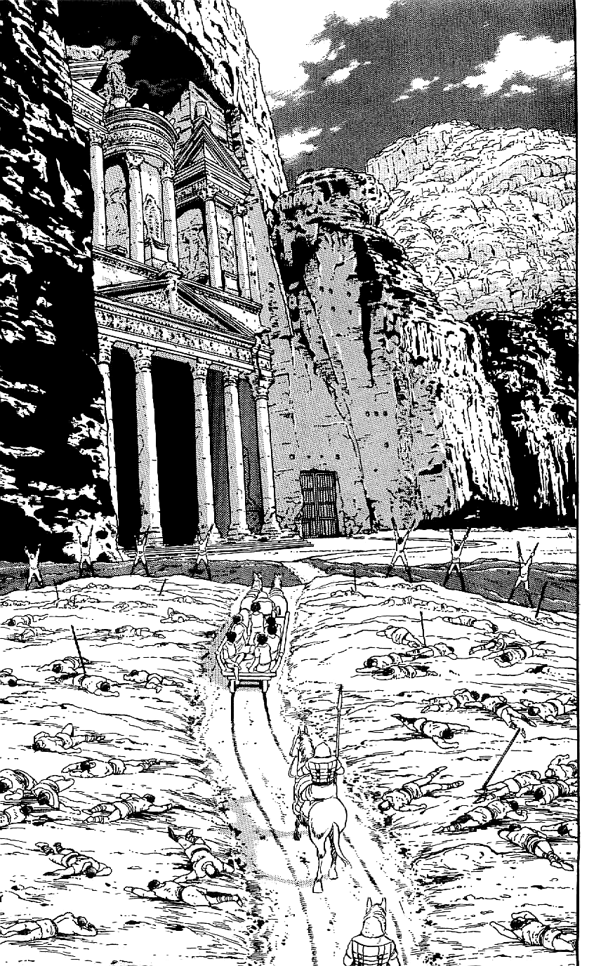 Ryu Meeting 第9页