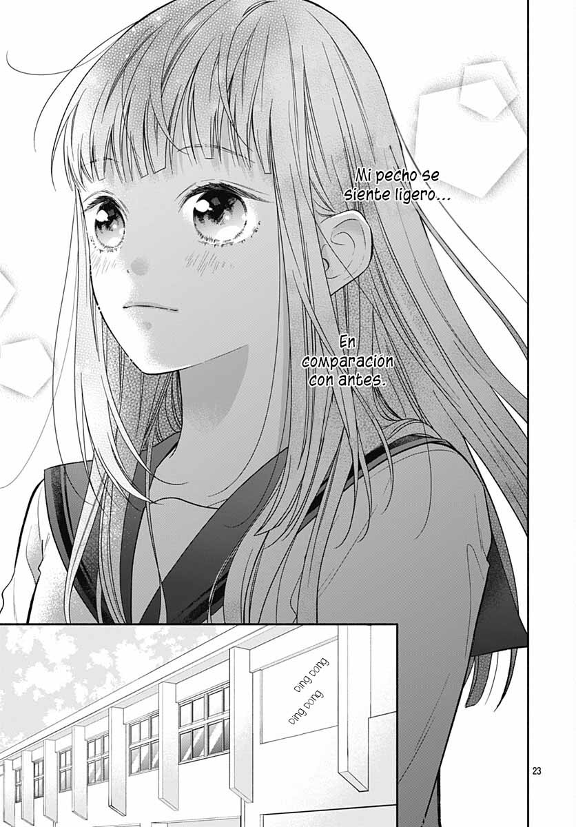 Pink to Habanero Vol. 1 Ch. 5 第25页