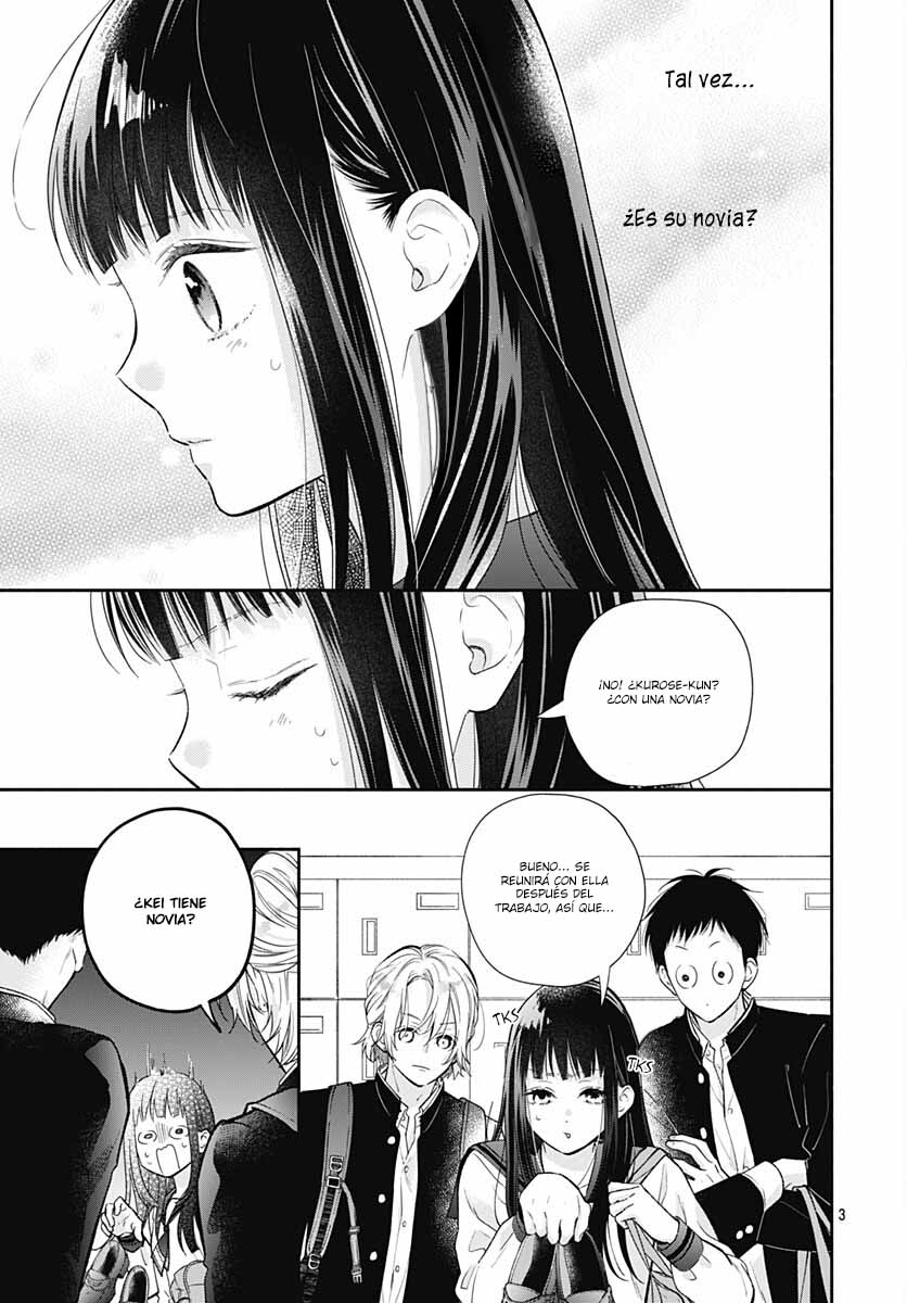 Pink to Habanero Vol. 1 Ch. 5 第5页