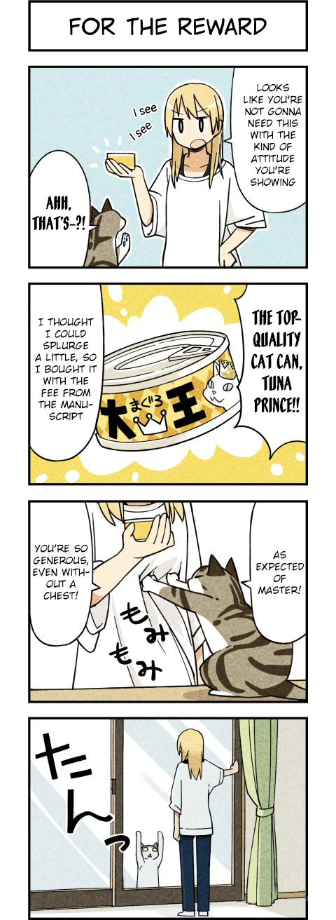 We Are Cats 第2页