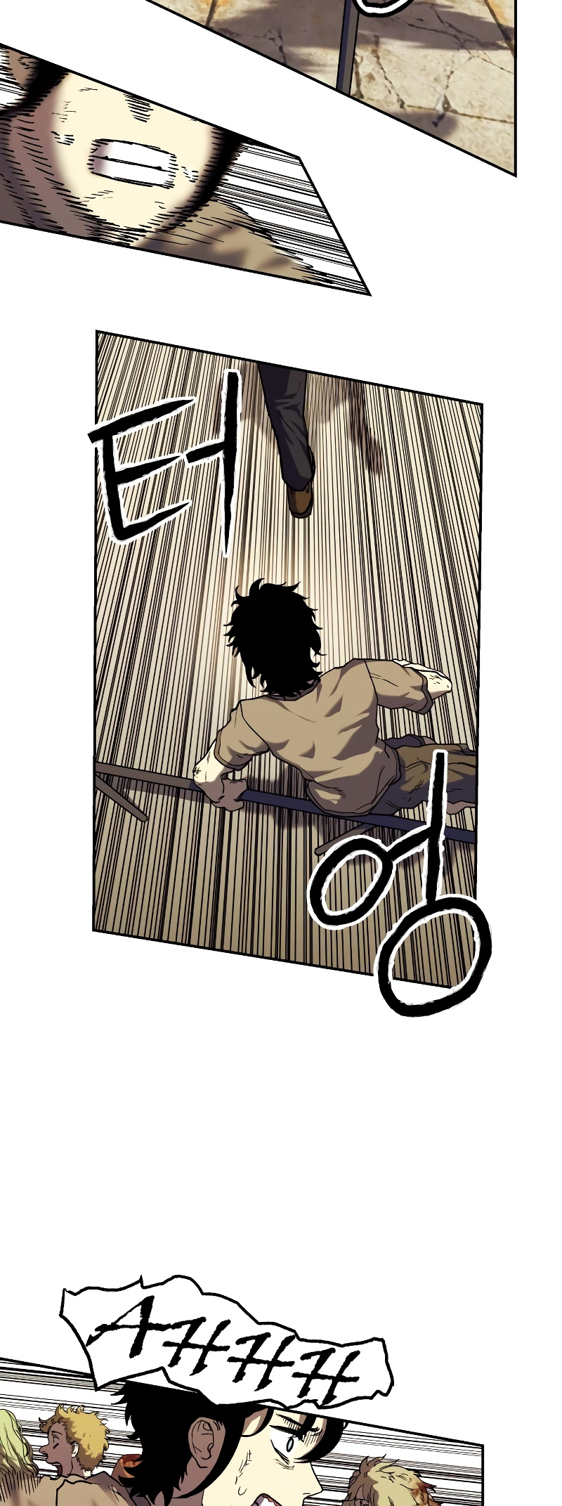 Jongmal eseo Saranamgi Ch. 4 第18页