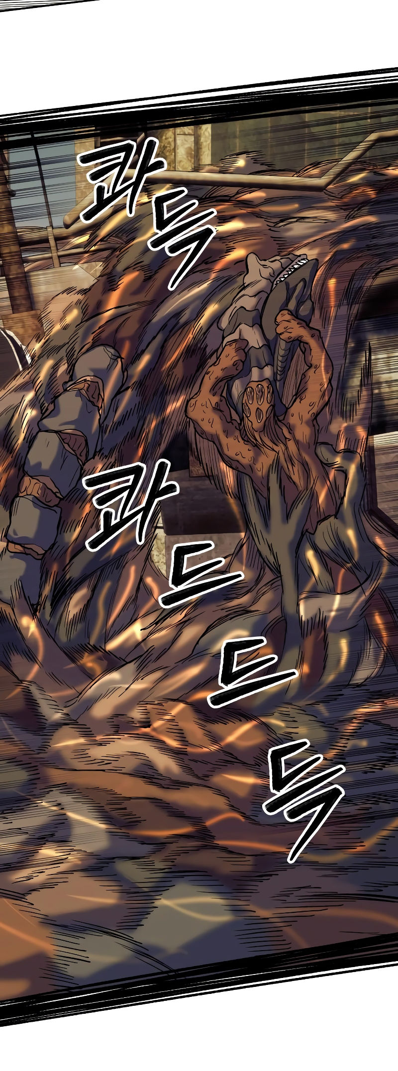 Jongmal eseo Saranamgi Ch. 4 第31页