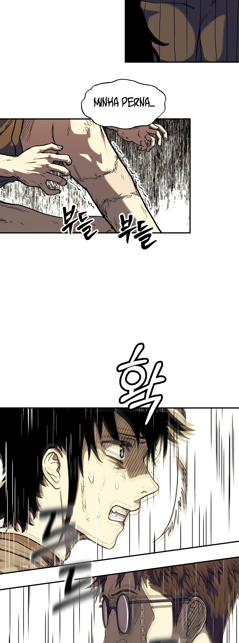 Jongmal eseo Saranamgi Ch. 4 第40页