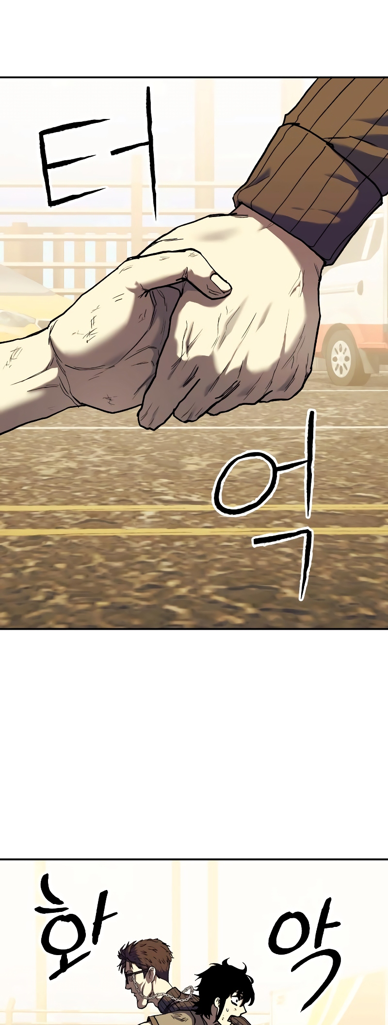 Jongmal eseo Saranamgi Ch. 4 第59页