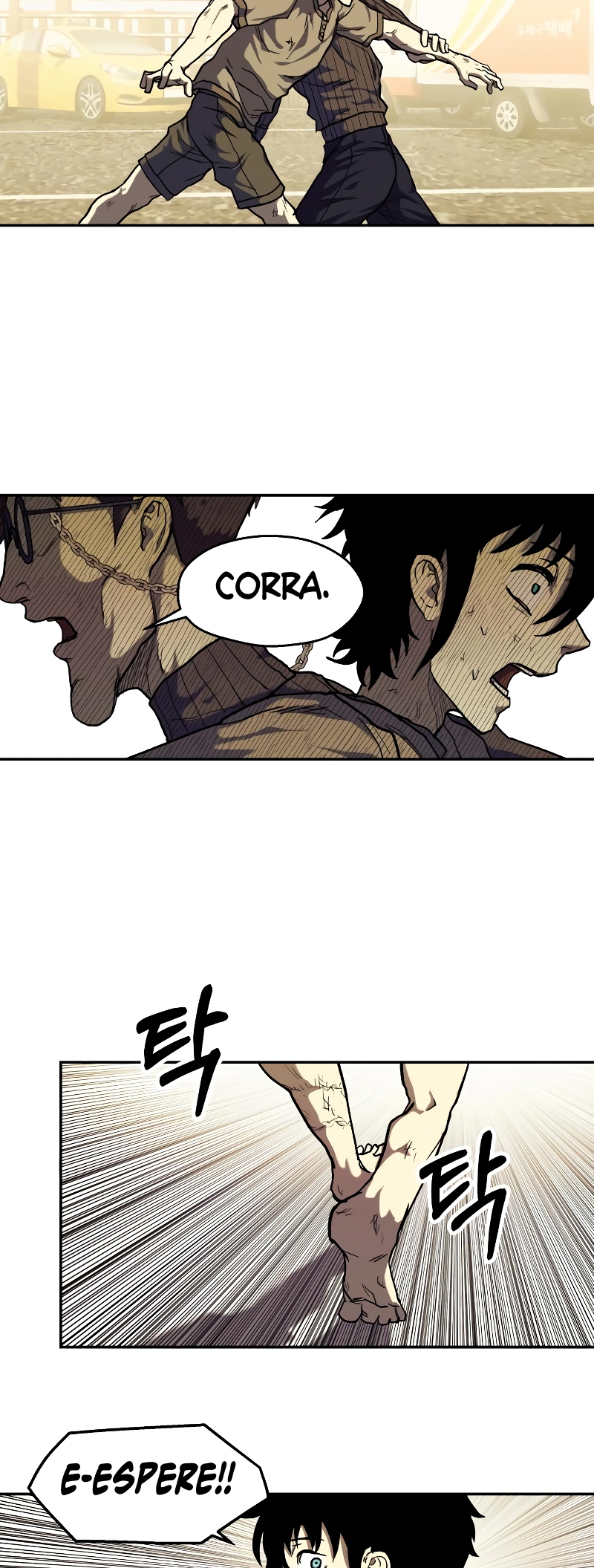 Jongmal eseo Saranamgi Ch. 4 第60页