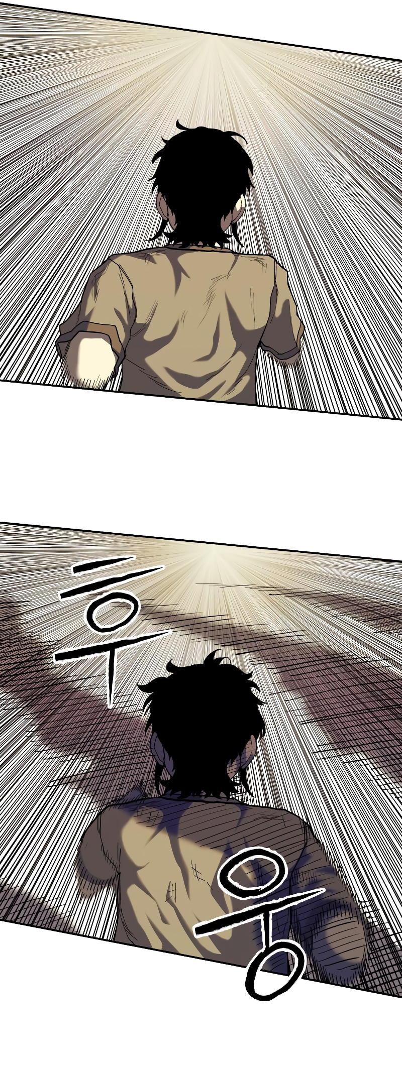 Jongmal eseo Saranamgi Ch. 4 第65页