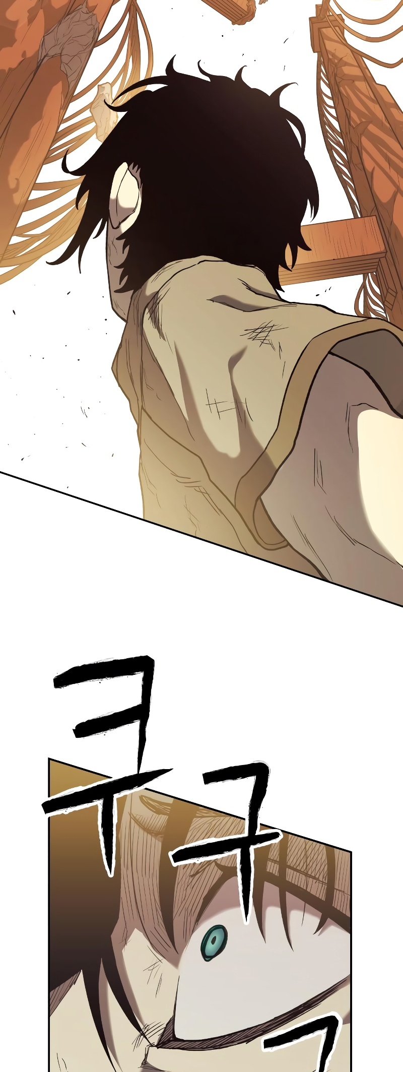Jongmal eseo Saranamgi Ch. 4 第67页