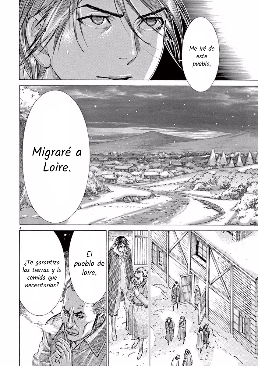 Dai-3 no Gideon Movimiento 第4页