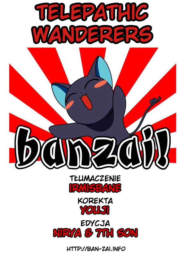 Nanase Powrót do domu, część 1 第1页