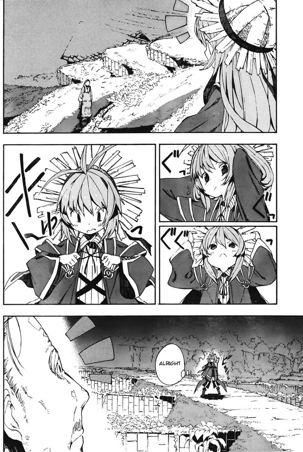 Kamisama no Inai Nichiyoubi The People of Sunday 第14页