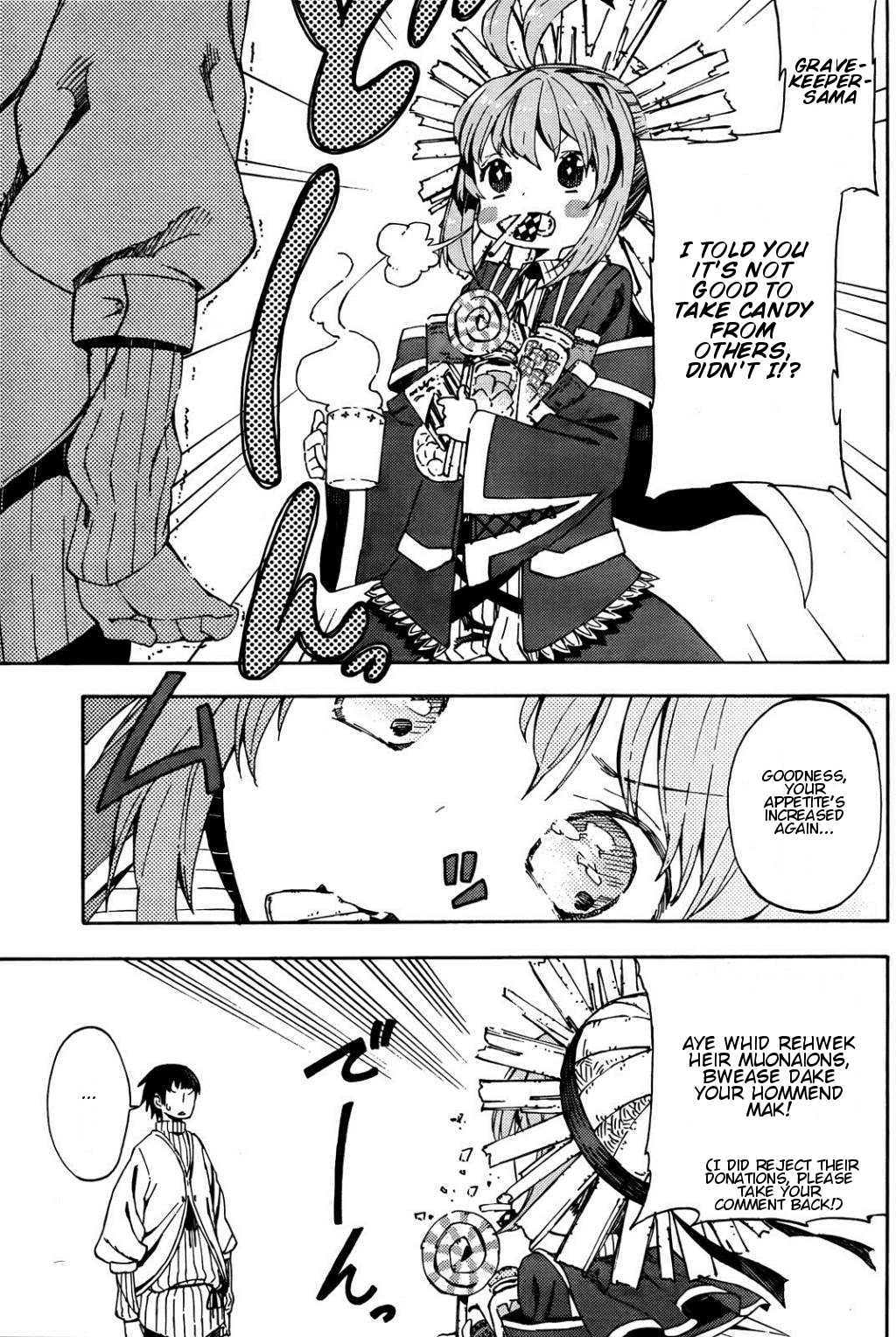 Kamisama no Inai Nichiyoubi The People of Sunday 第19页