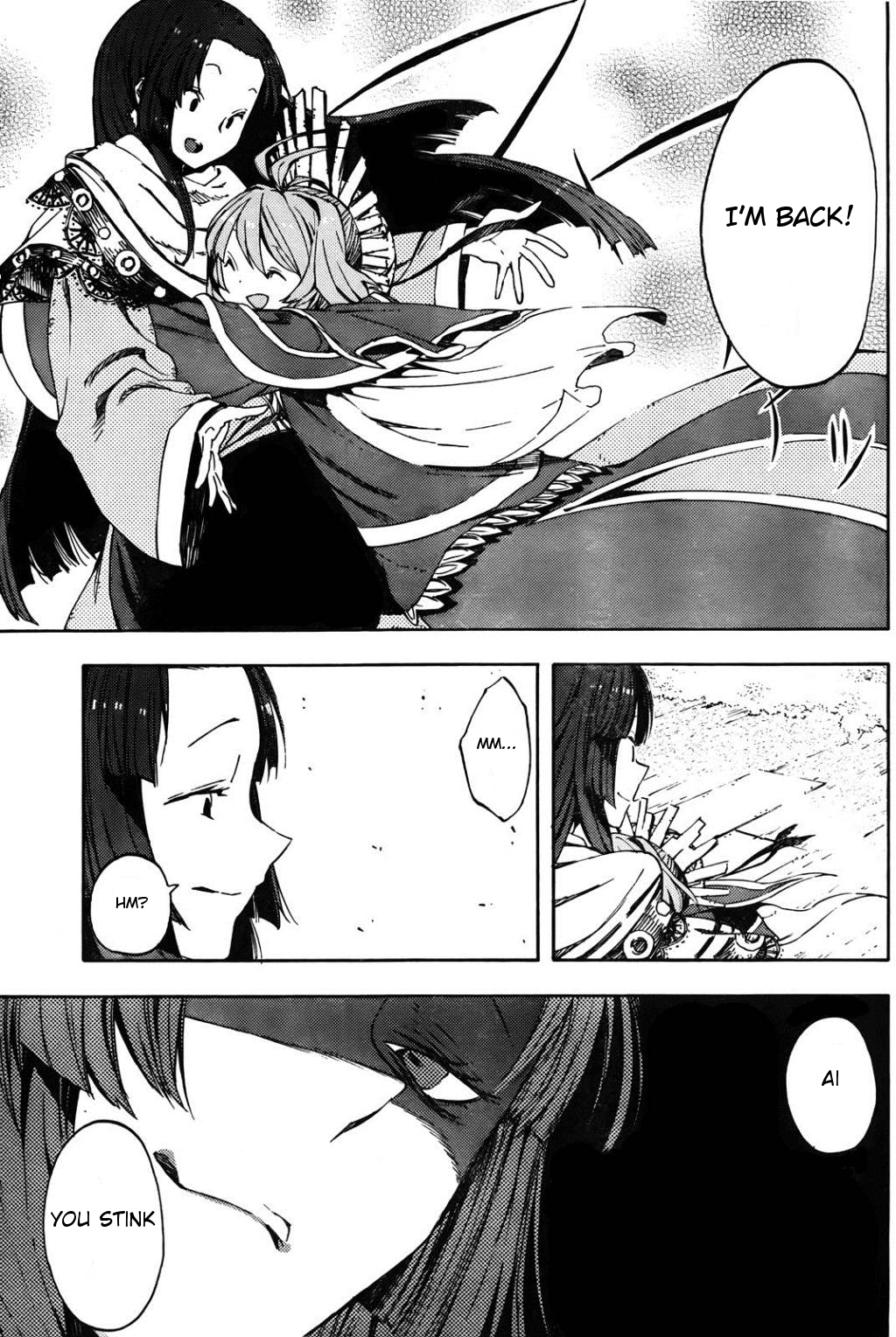 Kamisama no Inai Nichiyoubi The People of Sunday 第23页