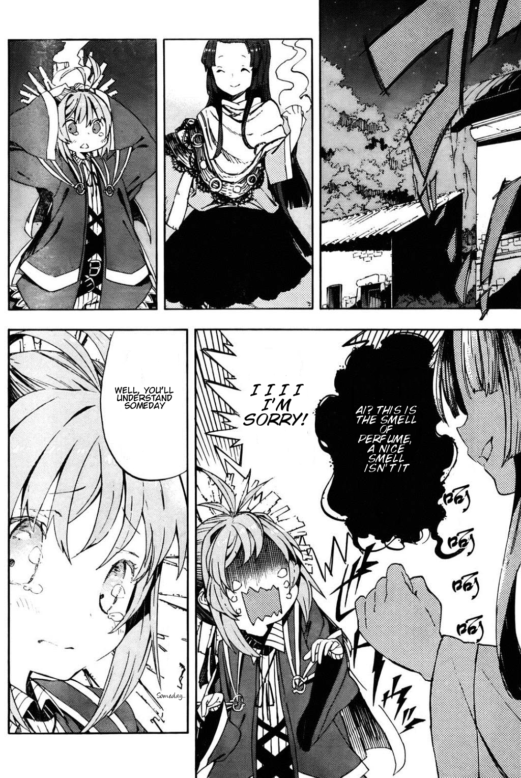 Kamisama no Inai Nichiyoubi The People of Sunday 第24页