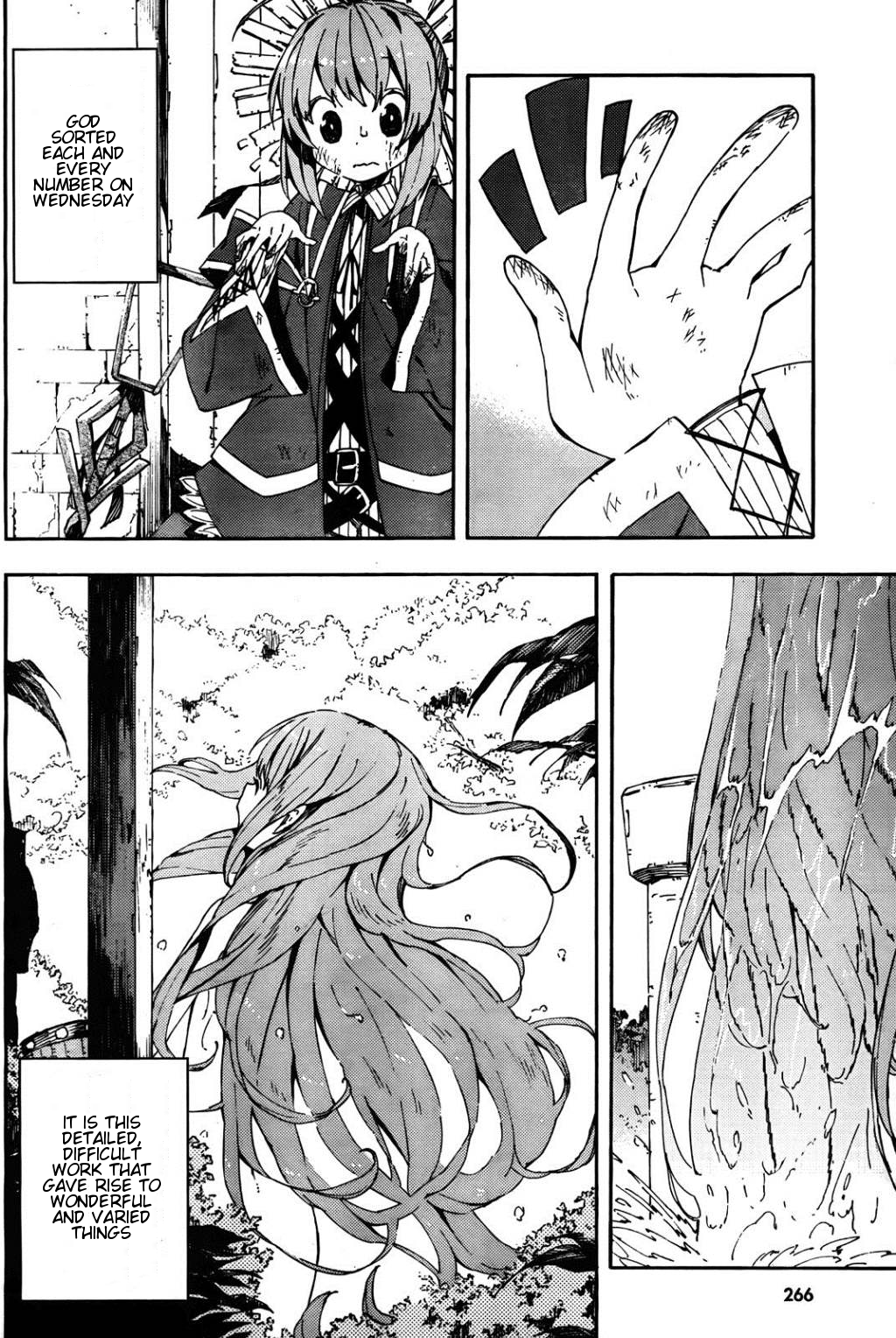 Kamisama no Inai Nichiyoubi 第7页