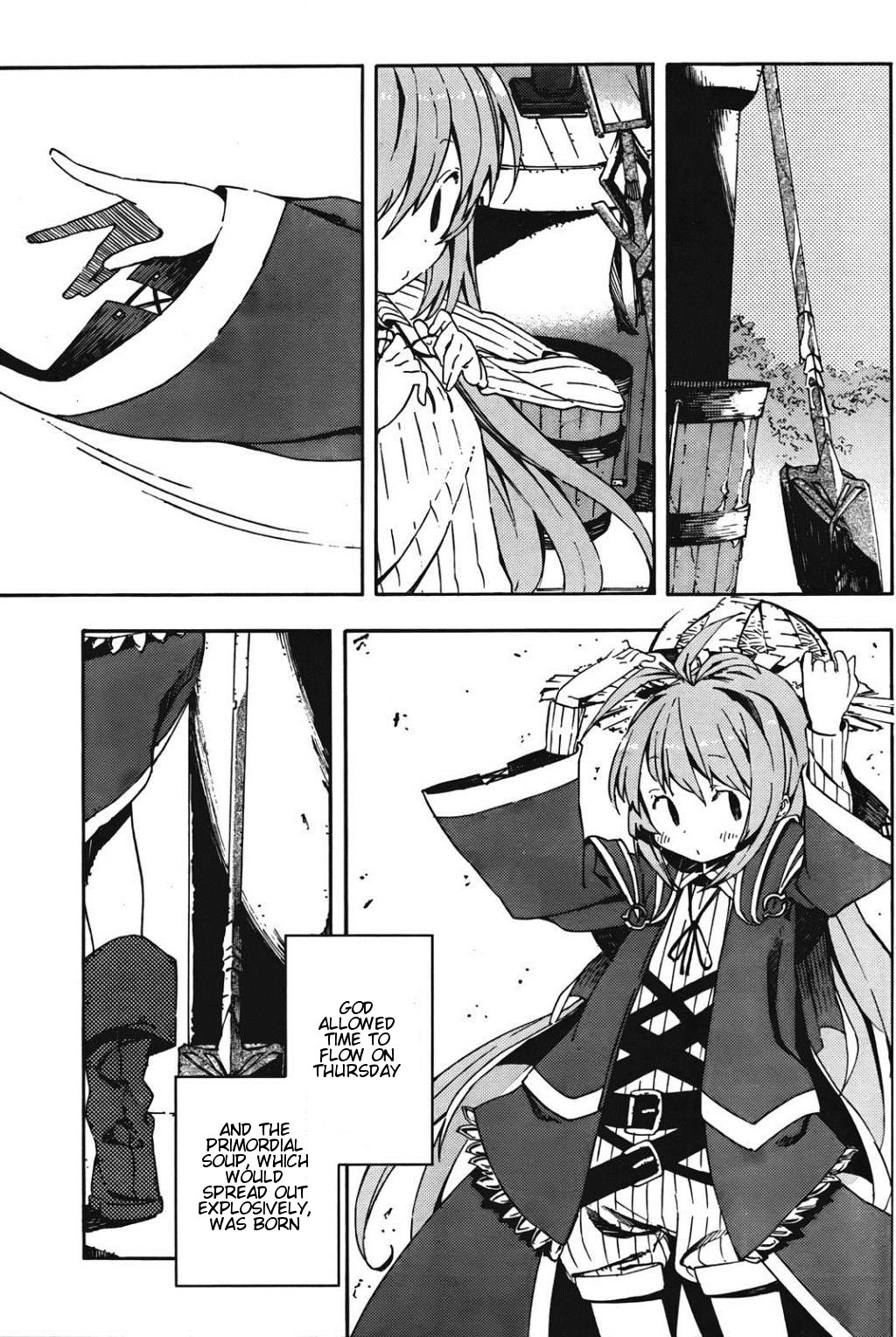 Kamisama no Inai Nichiyoubi 第8页
