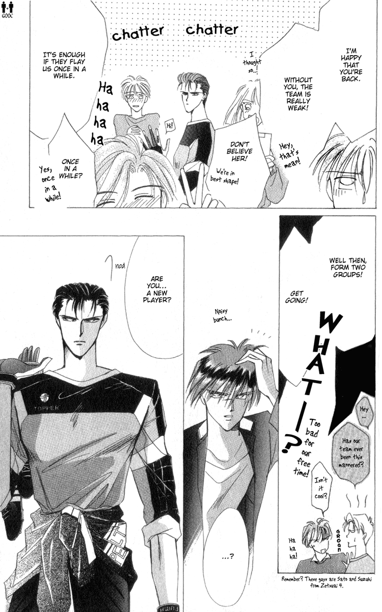Bronze Vol. 2 Ch. 6 第13页
