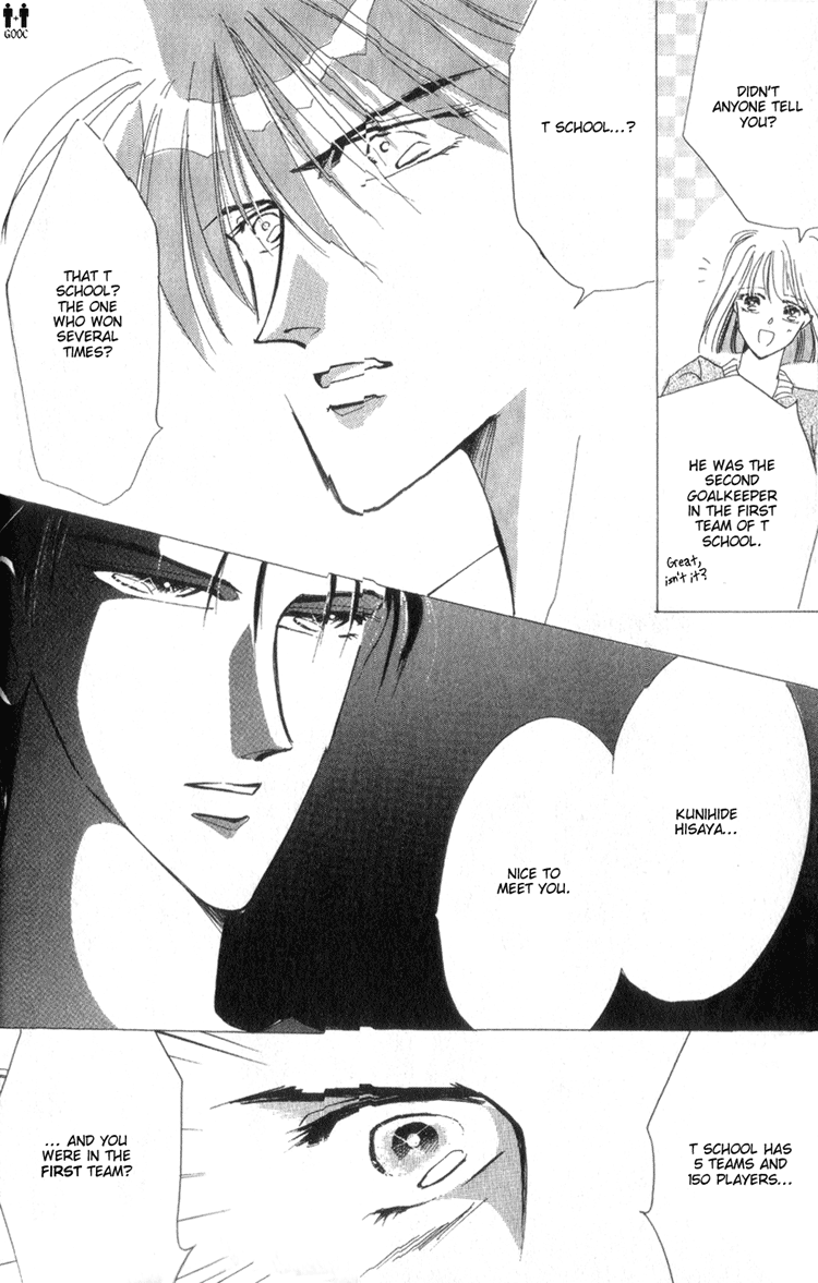 Bronze Vol. 2 Ch. 6 第14页